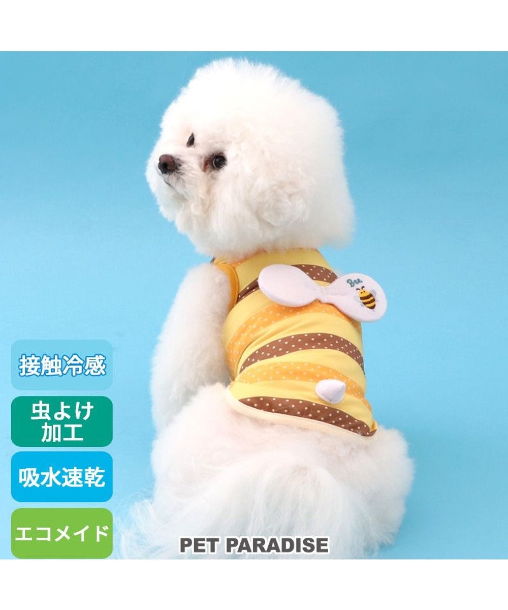 PET PARADISE ペットパラダイス エコメイドタンクトップ 蜂 小型犬 黄