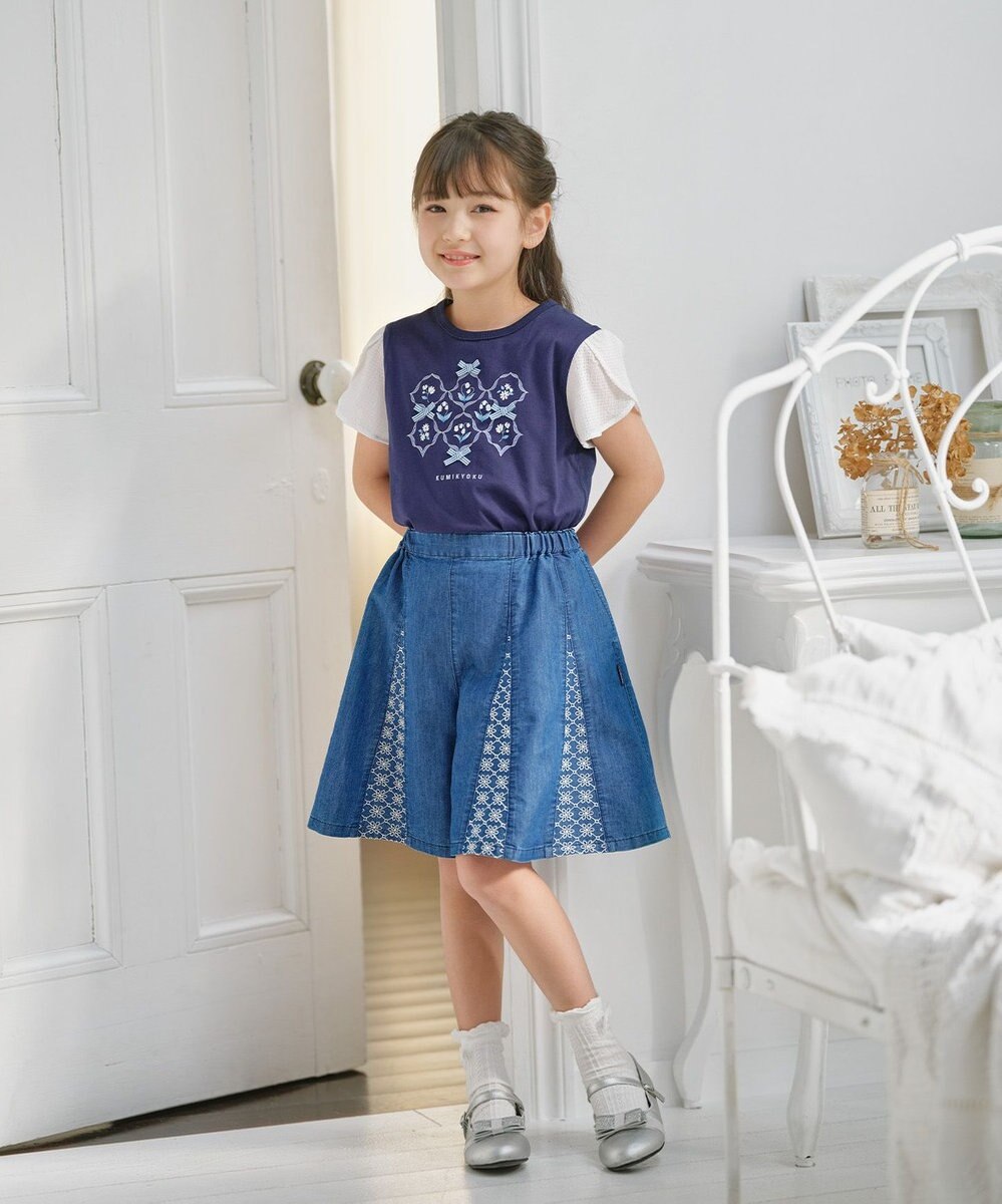 組曲 KIDS 【150-160㎝】レースコンビデニム キュロット 