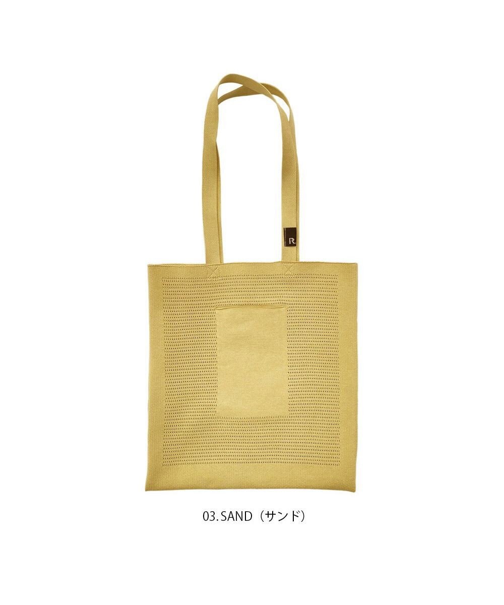 ROOTOTE 6469【A4サイズ収納】SC.A4.フラット.アミ-A 