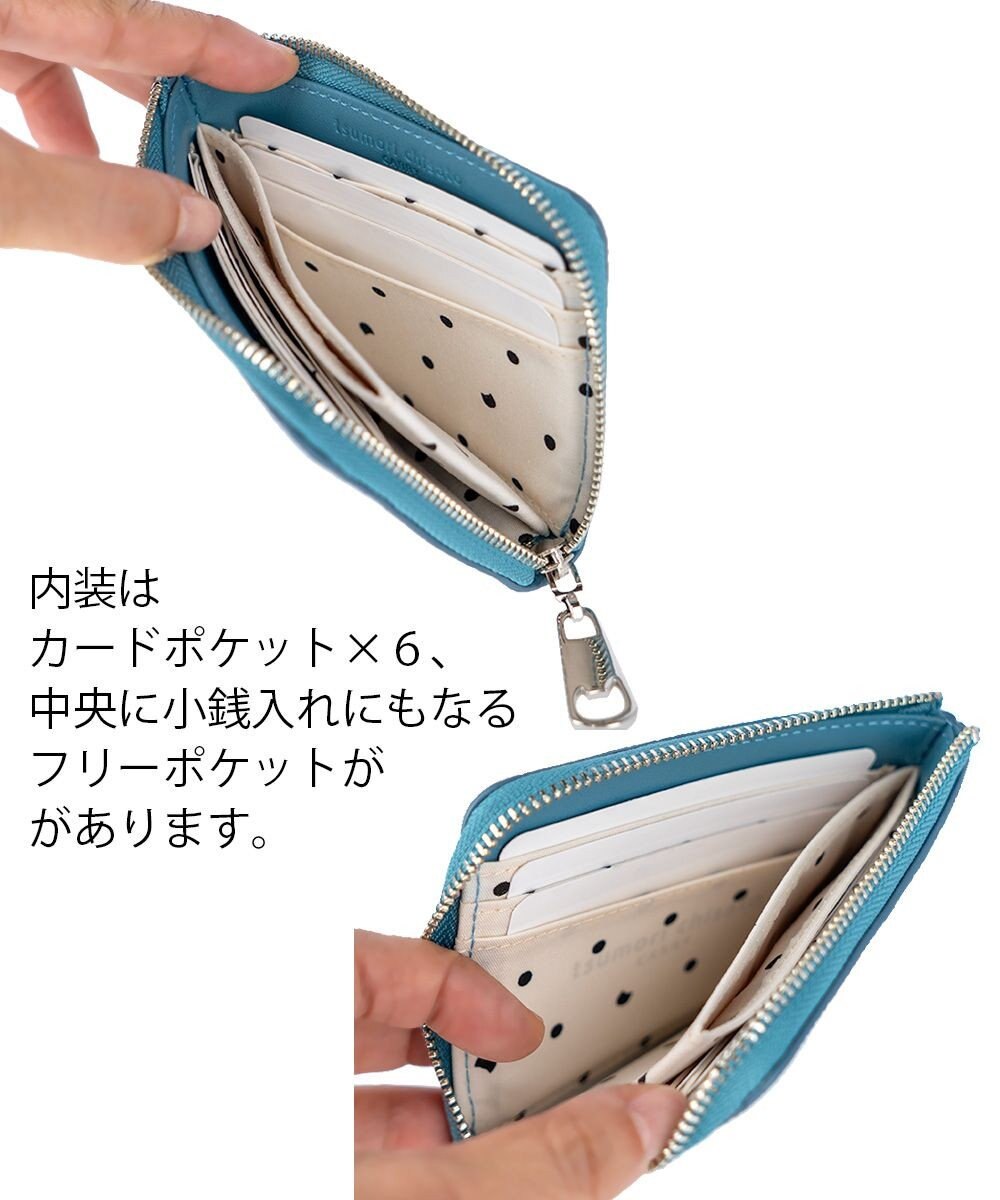 tsumori chisato CARRY ラックスtcネーム 2つ折り財布 L字ファスナー ミニ財布 