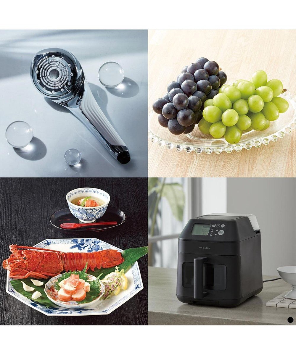 PRESENTERS ROOM ベストコレクション ＜Bergamot-(ベルガモット)＞ 