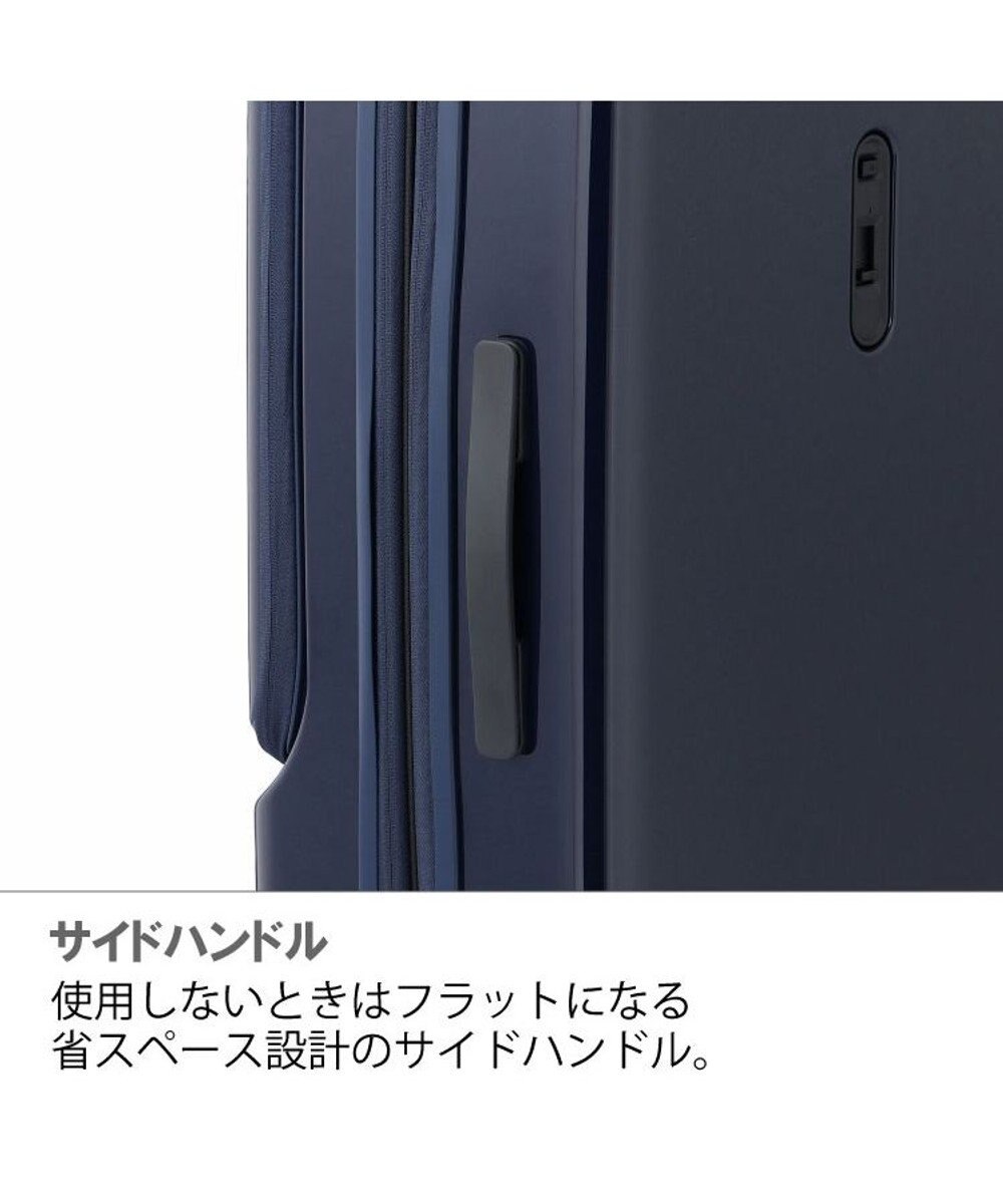 ACE BAGS & LUGGAGE ACE フォールズ スーツケー  4~5泊目安 フロントポケット・キャスターストッパー機能付き 06906 エース 