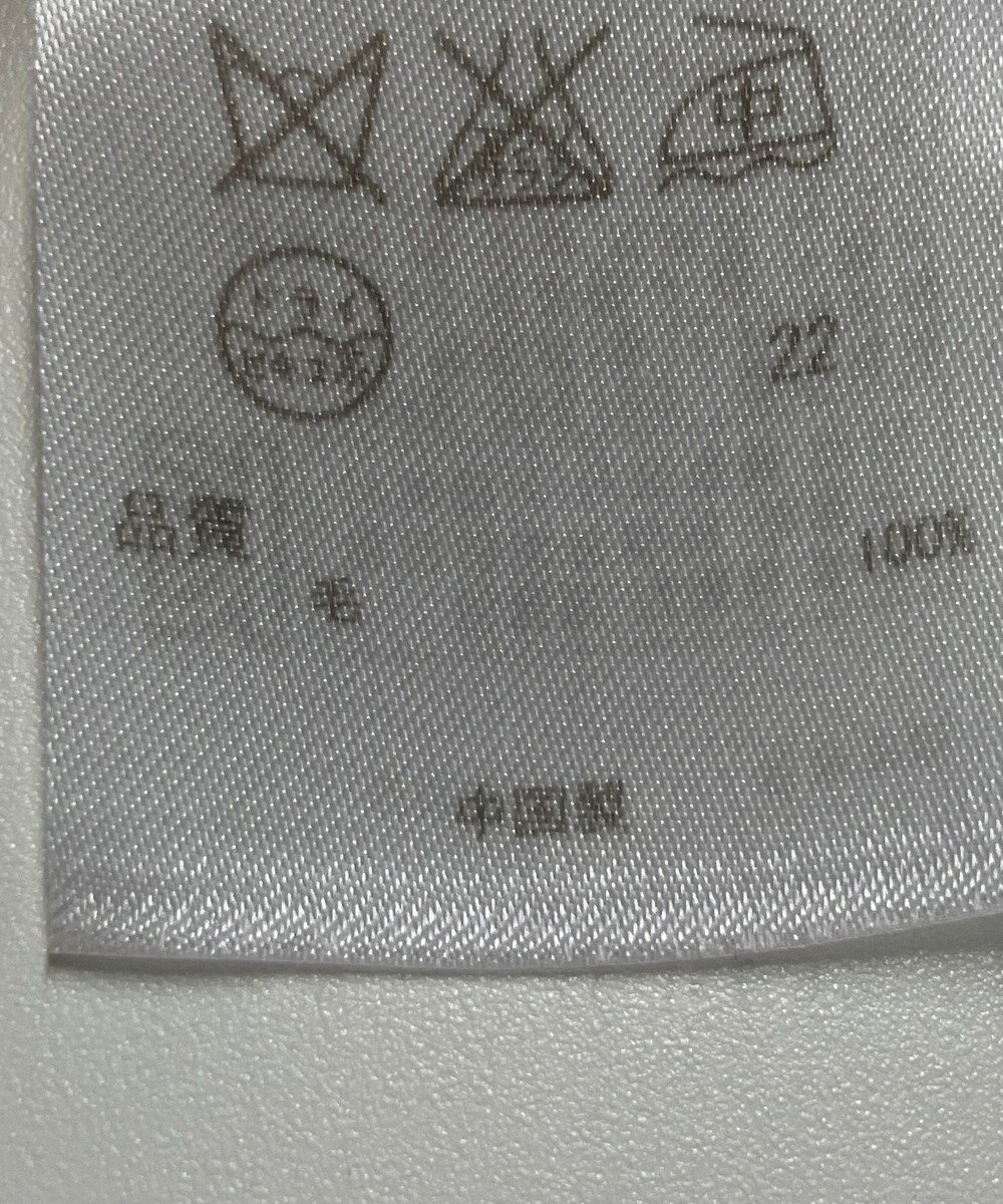 ONWARD Reuse Park 【ICB】ニット秋冬 