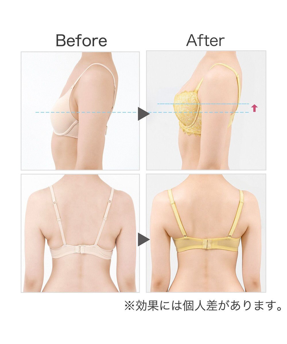 BRADELIS New York 【BRADELIS New York】ナオミステップ2ブラ23S2 バストを寄せて丸い女性らしい谷間をつくる補正ブラ 