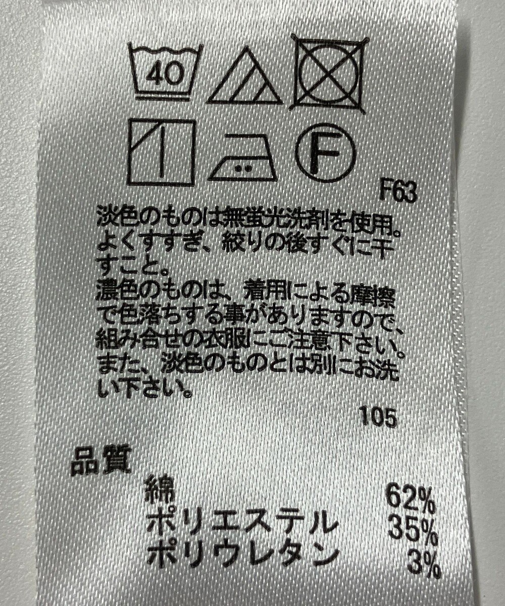 ONWARD Reuse Park 【any SiS】パンツ春夏 