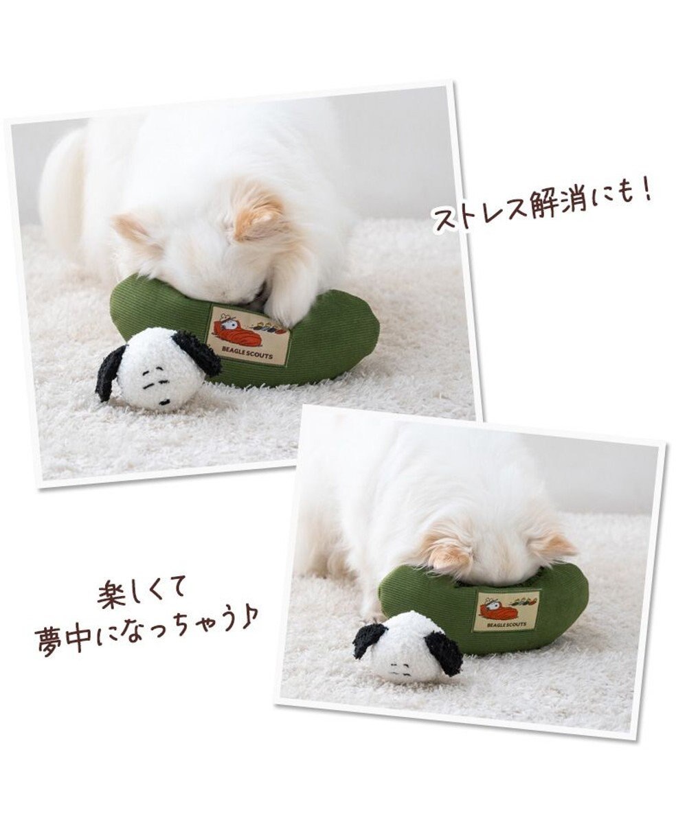 PET PARADISE スヌーピー シュラフ ボールトイ 