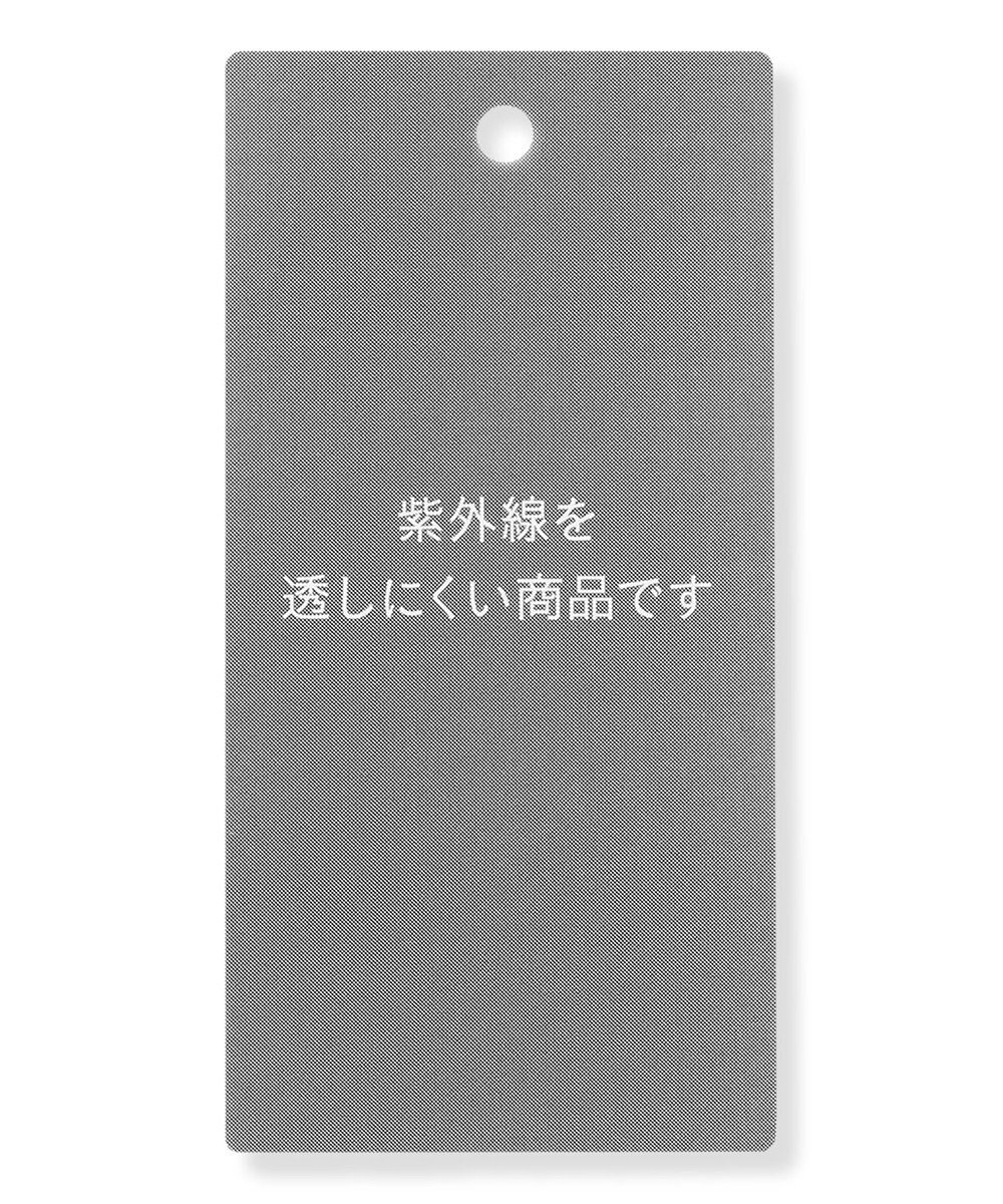 UNFILO UVカット ブレードハット 