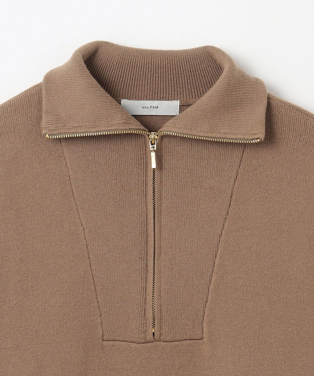 ANY スウェットライクハーフジップニット 