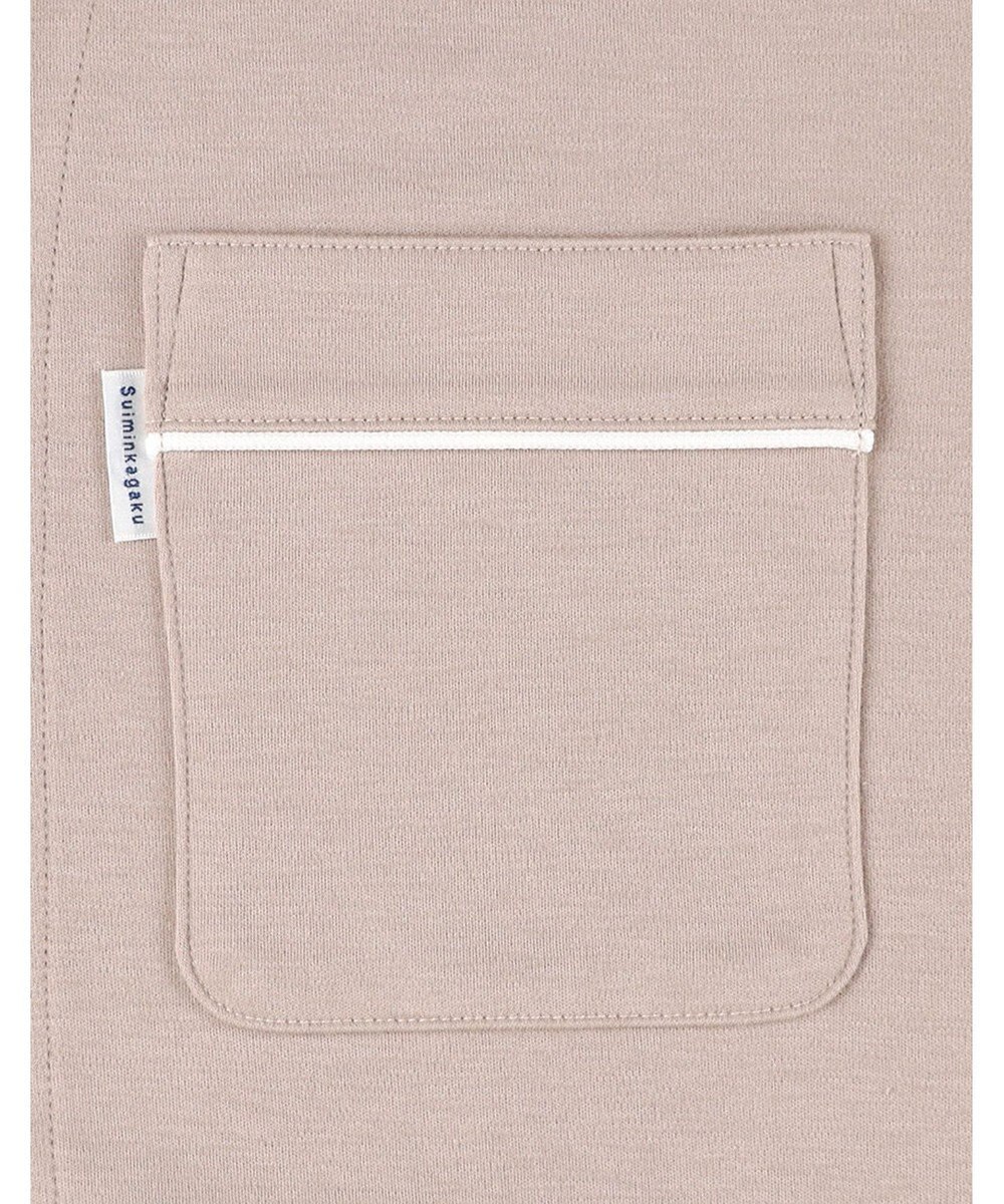 ワコール／睡眠科学 メンズ パジャマ 長袖 長ズボン 綿100%(天綿)（本体） YGX504 睡眠科学／ワコール 