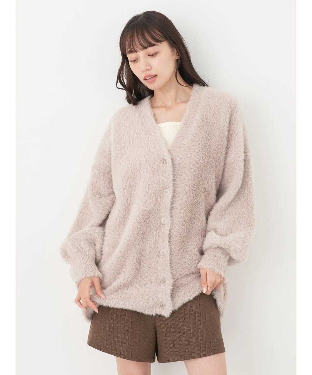 earth music&ecology ロングシャギーＶネックカーディガン 