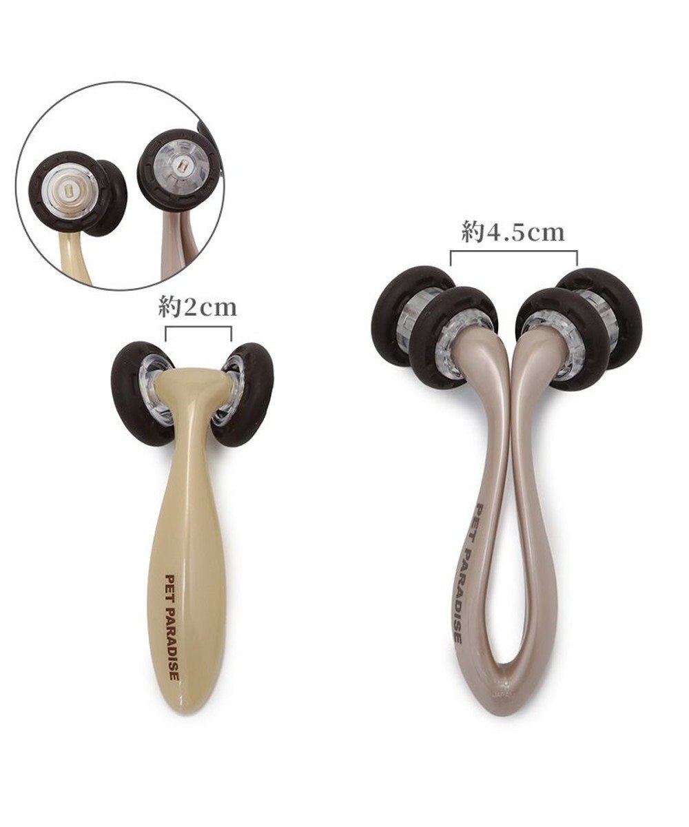 PET PARADISE ペットパラダイス マッサージローラー《ダブルリング》 遠赤外線 