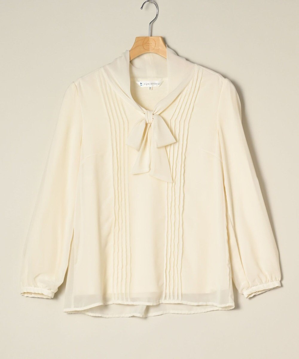 ONWARD Reuse Park 【組曲】カットソー春夏 