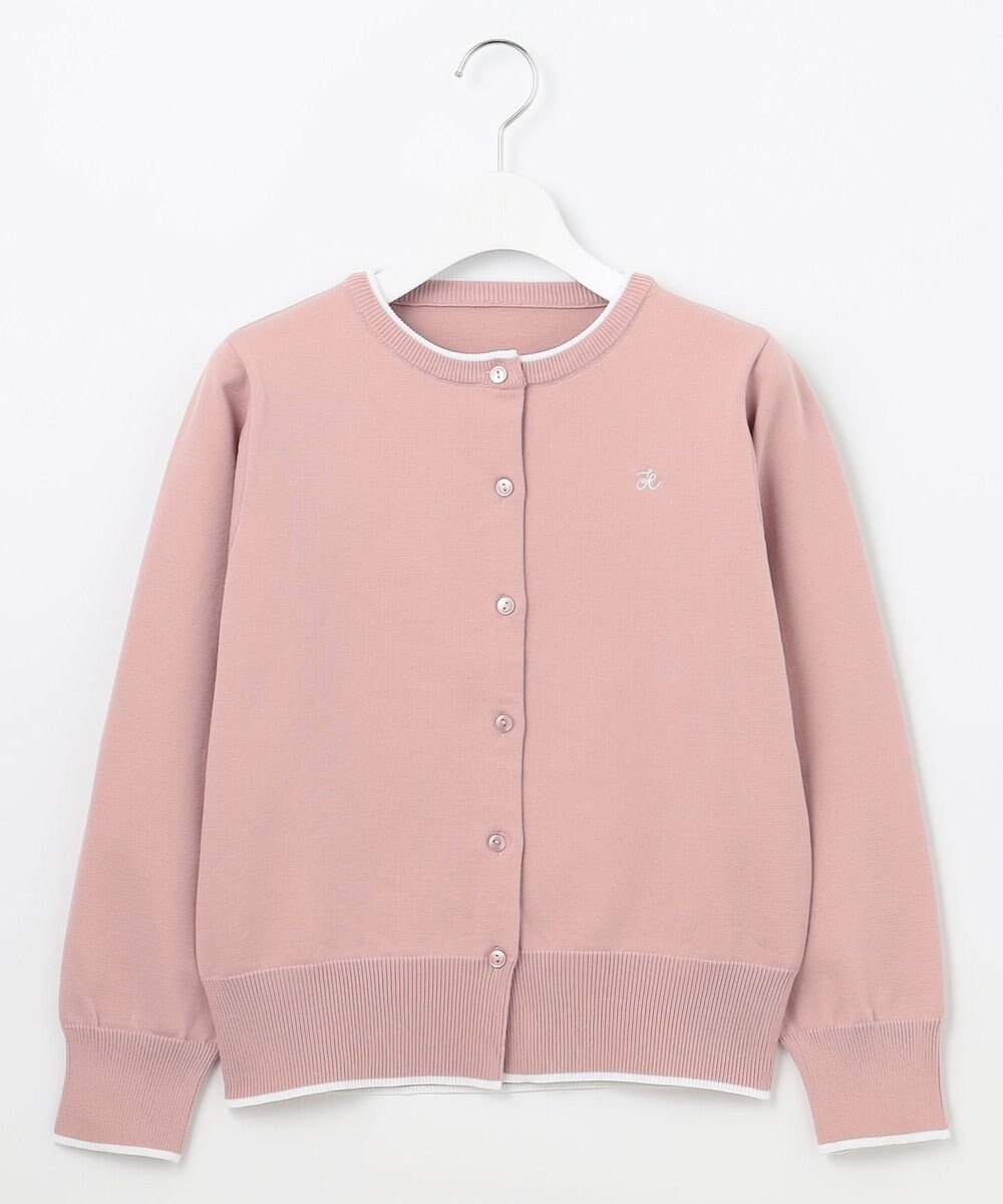 Feroux ロゴ刺繍ニット カーディガン 