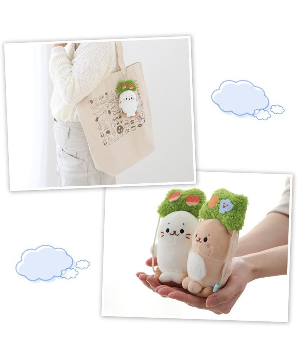 Mother garden らっこいぬ ブランコキーホルダー 単品 