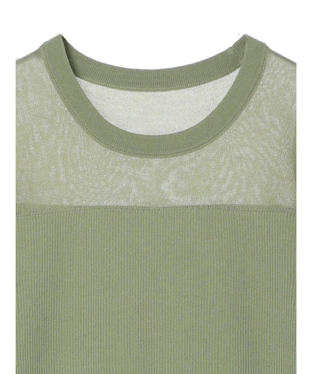 earth music&ecology シアーパワショルニットプルオーバー 