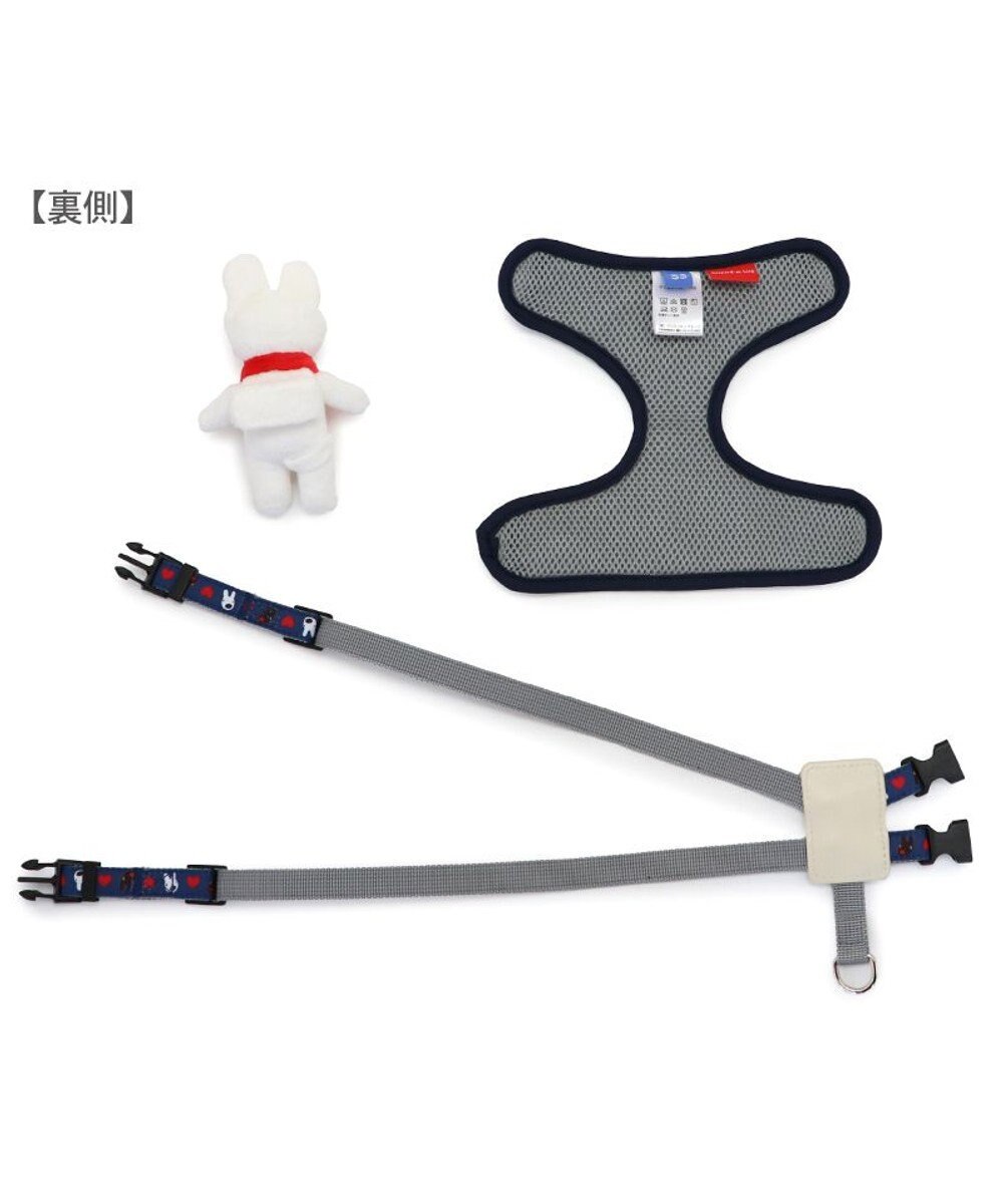 PET PARADISE リサとガスパール マスコット付きハーネス 《ハート柄》 Ｓ 