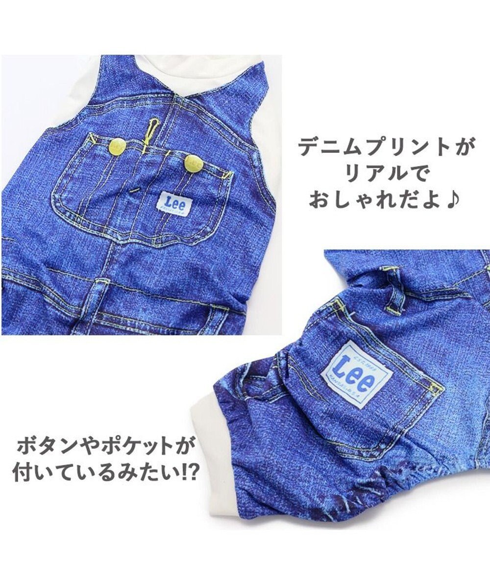 犬 夏服 ひんやり クール 接触冷感 虫よけ lee ロンパース 小型犬 つなぎ風 ペットウエア ドッグウエア ドッグウェア イヌ おしゃれ かわいい 天竺 ひんやり 夏 涼感 冷却 吸水速乾 クール マックス Pet Paradise ファッション通販 公式通販 オンワード 犬 夏服 ひんやり クール 接触冷感 虫よけ lee ロンパース 小型犬 つなぎ風 ペットウエア ドッグウエア ドッグウェア イヌ おしゃれ かわいい 天竺 ひんやり 夏 涼感 冷却 吸水速乾 クール マックス Pet Paradise ファッション通販 公式通販 オンワード
