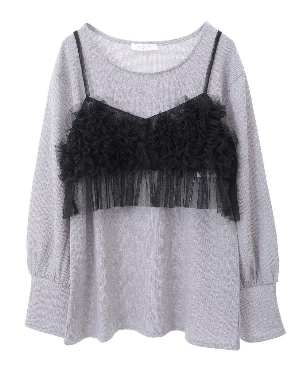 Green Parks ＳＥＴ２点チュールビスチェ＋表面感プルオーバー 