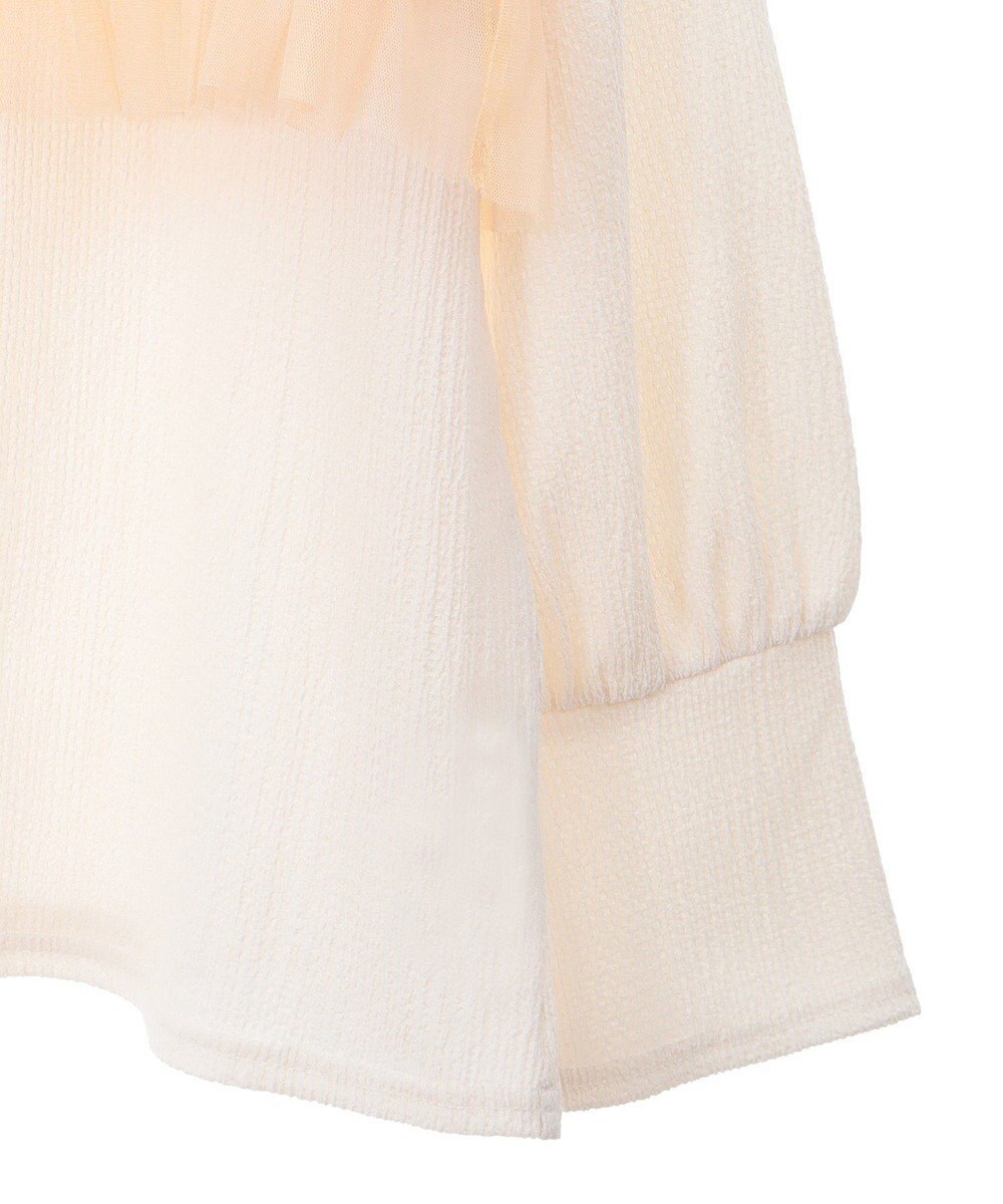 Green Parks ＳＥＴ２点チュールビスチェ＋表面感プルオーバー 