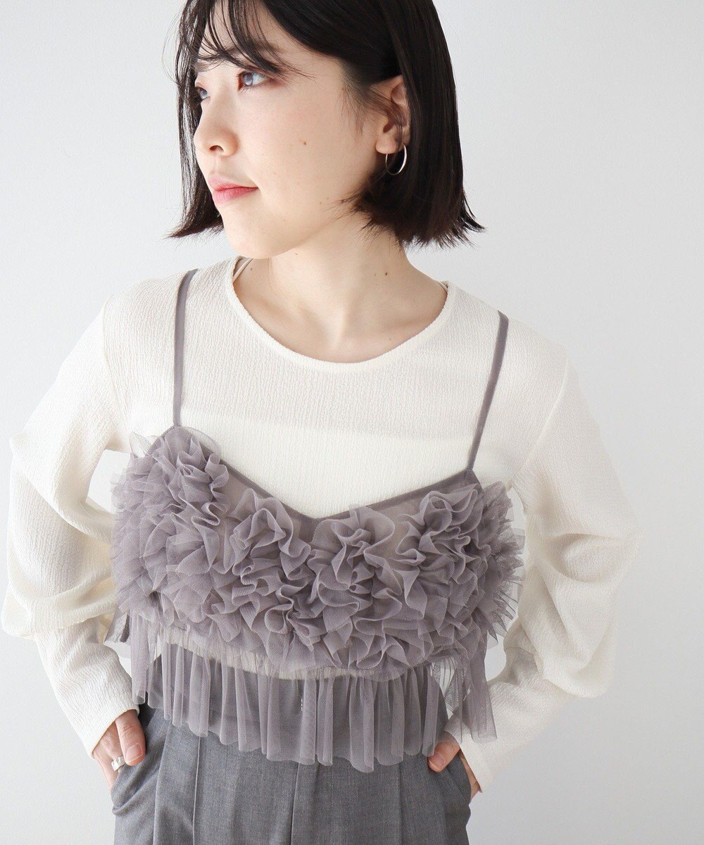 Green Parks ＳＥＴ２点チュールビスチェ＋表面感プルオーバー 