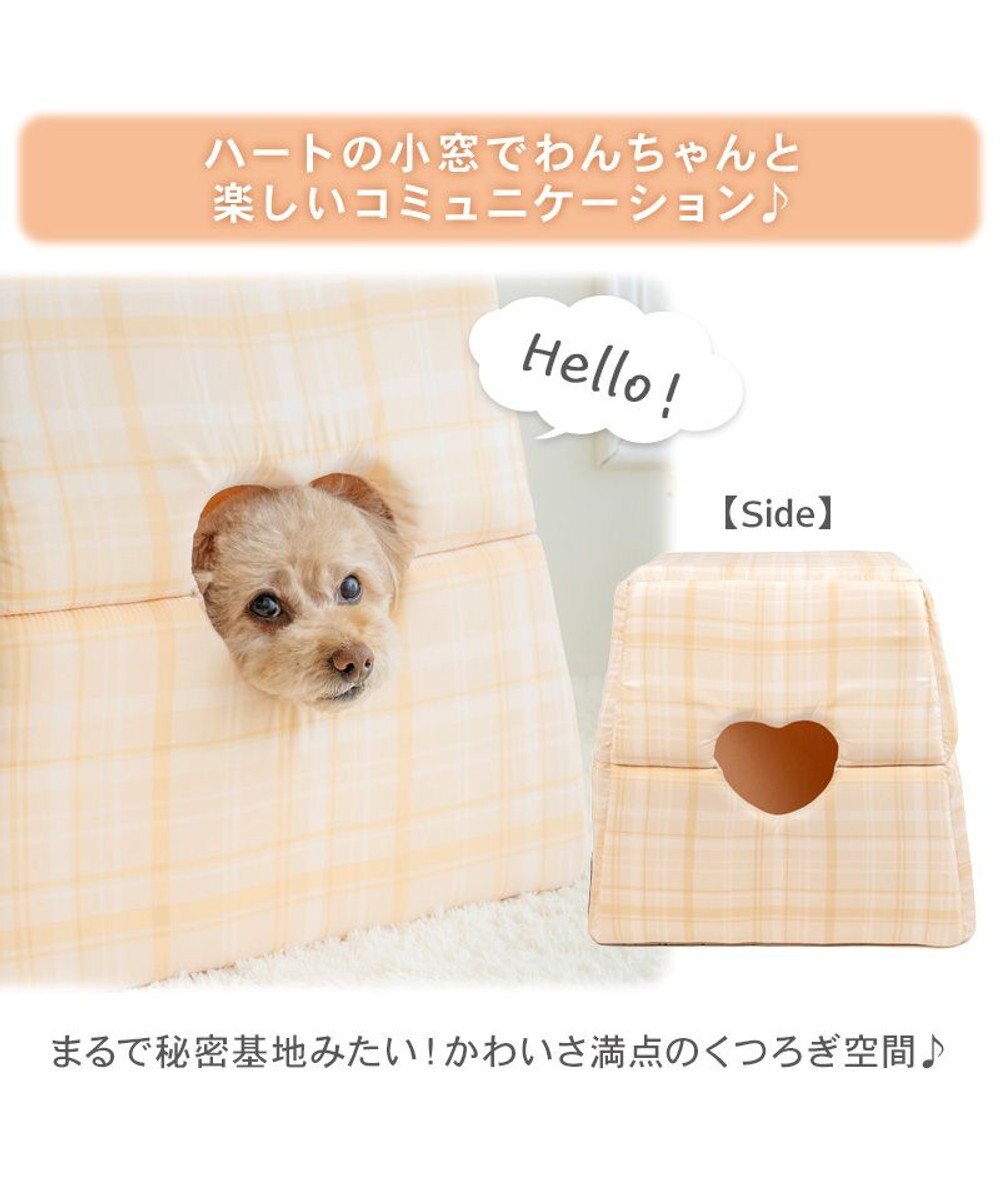 PET PARADISE リサとガスパール ２ｗａｙハウス 《チェック柄》 