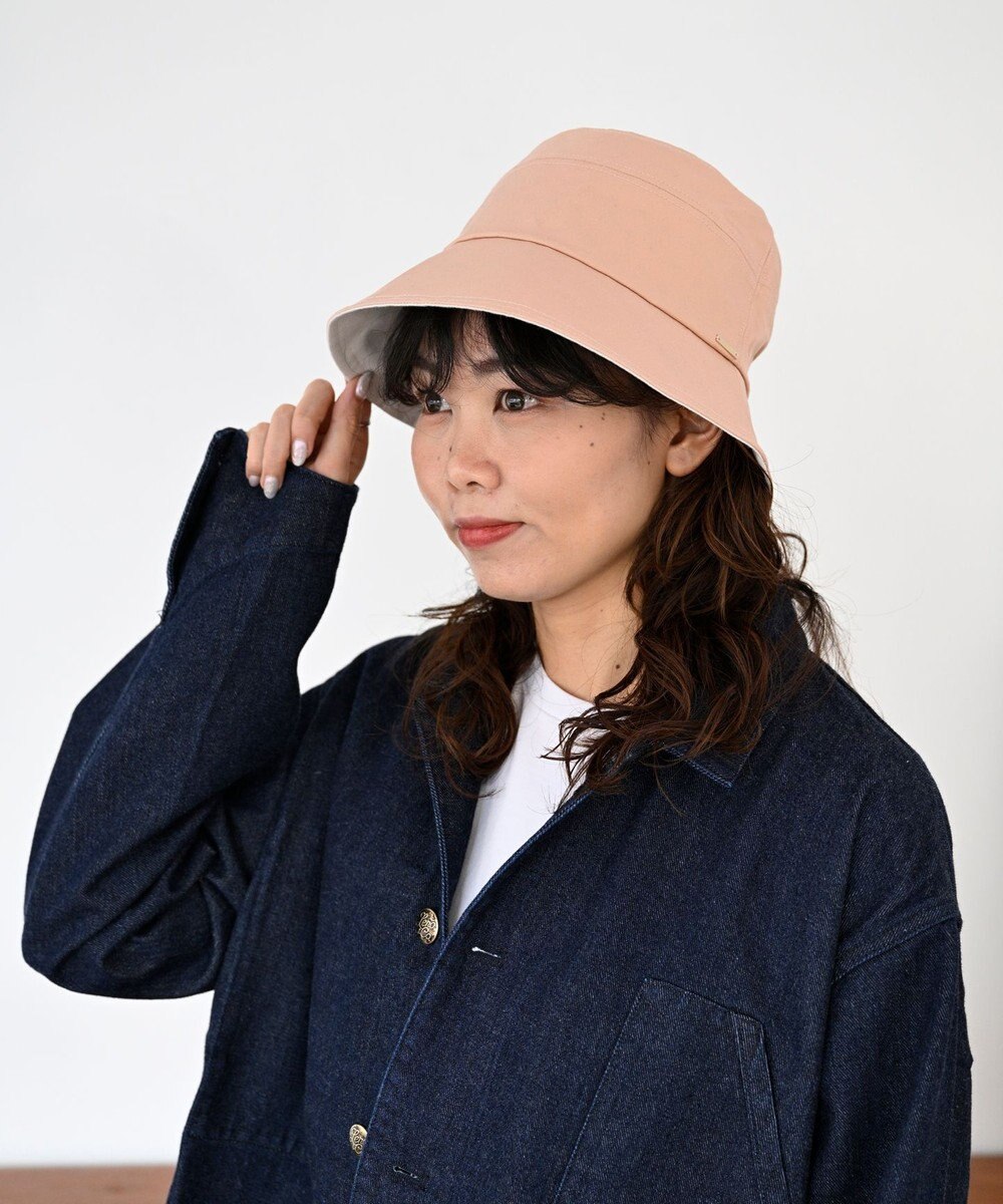 ATRENA コカゲル+ 花粉対策 バックギャザーダウン 