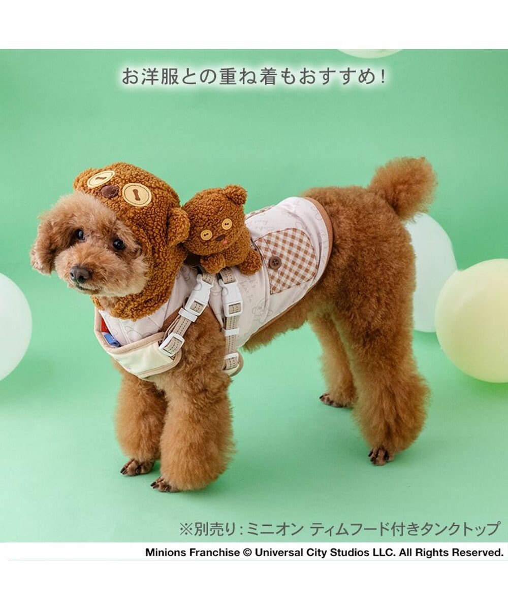 PET PARADISE ミニオン ティム マスコット付きハーネス ＳＳ 