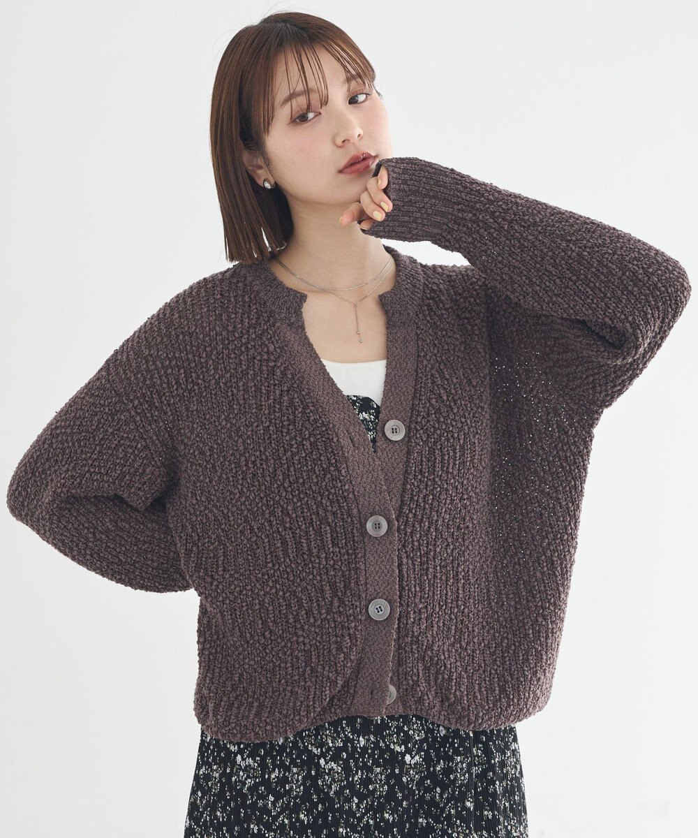 earth music&ecology 【予約】ぽんぽんスキッパーカーディガン 