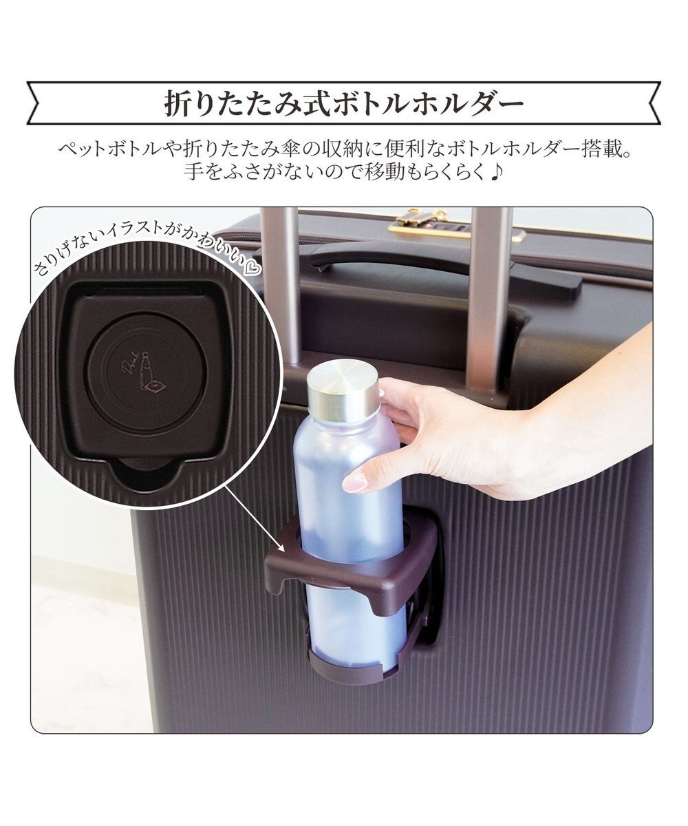 ACE BAGS & LUGGAGE Jewelna Rose エルダートローリー ボトルホルダー付 51~63L 05402 ジュエルナローズ cs 