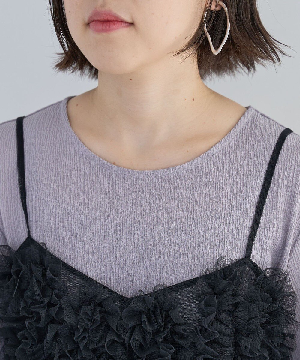 Green Parks ＳＥＴ２点チュールビスチェ＋表面感プルオーバー 