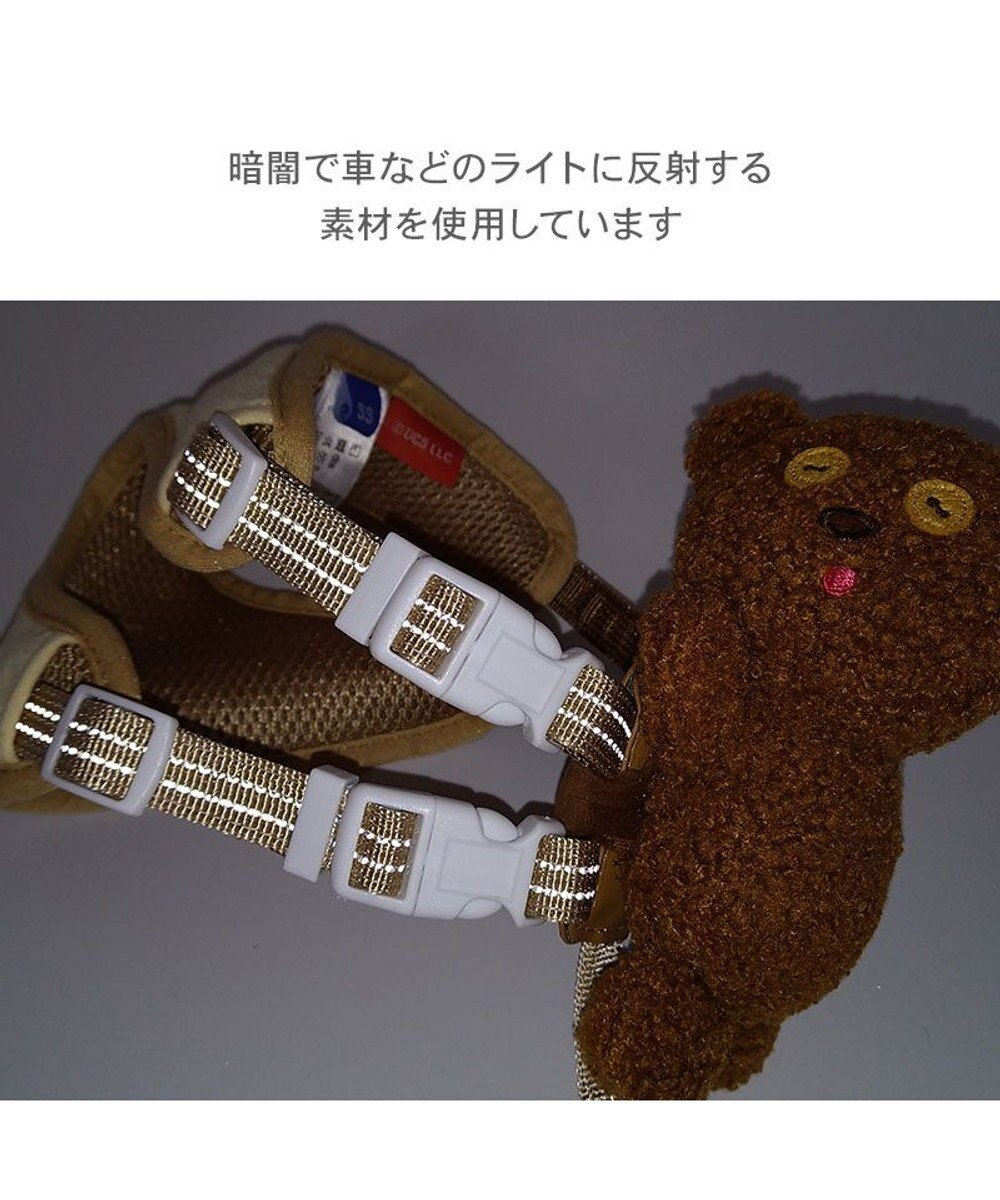 PET PARADISE ミニオン ティム マスコット付きハーネス ＳＳ 