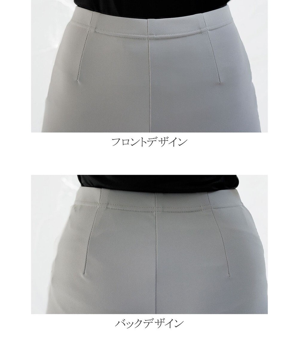 Tiaclasse 【日本製・洗える】穿き心地抜群のシェルタリングドライパンツ 