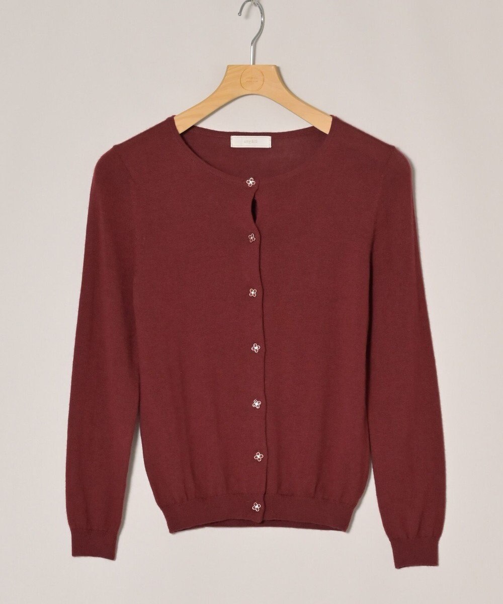 ONWARD Reuse Park 【any SiS】ニット秋冬 