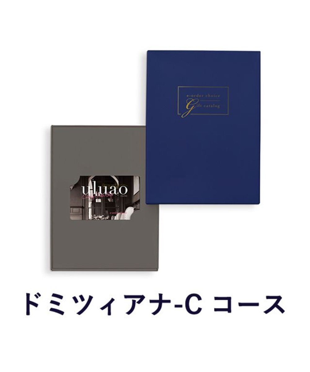antina gift studio uluao(ウルアオ) e-order choice(カードカタログ) ＜ドミツィアナ カード＞ -