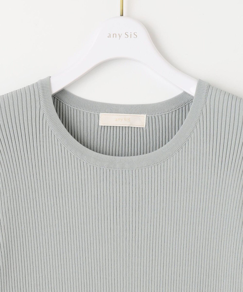 ANY SIS 【AIコラボ】リブインナー アンサンブル 