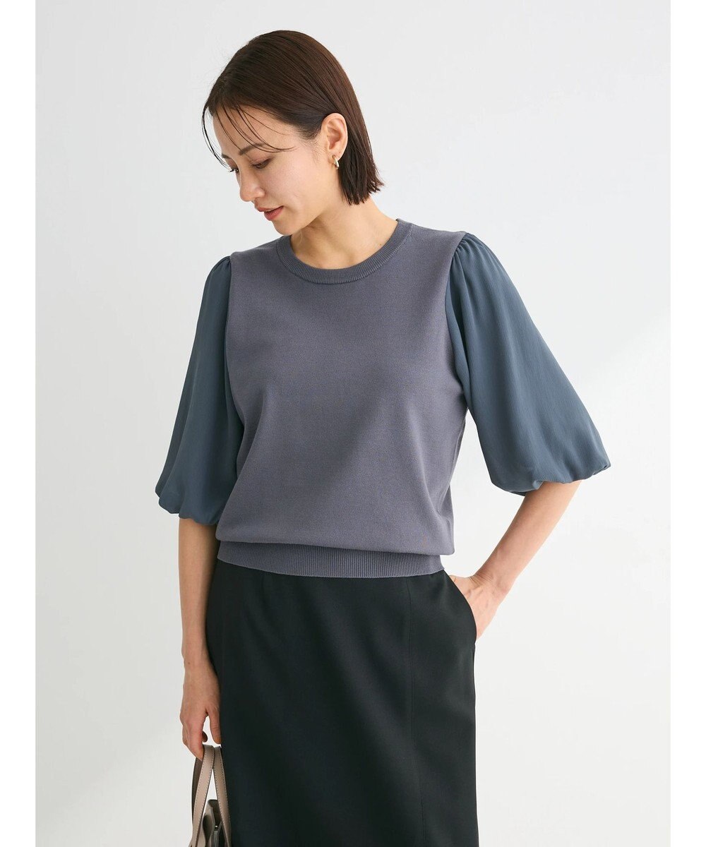 Green Parks 袖楊柳ドッキングニットプルオーバー 