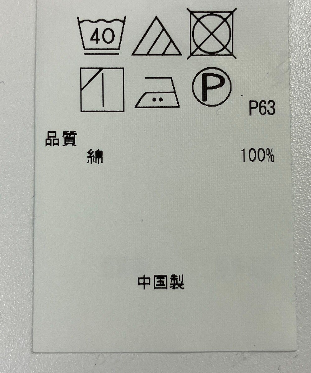ONWARD Reuse Park 【23区】パンツ秋冬 