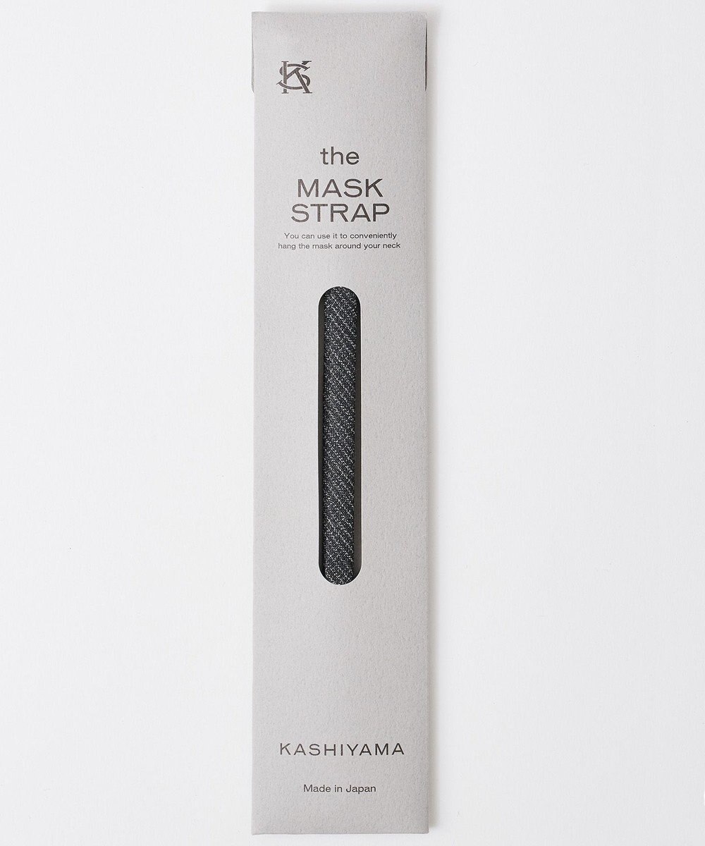 KASHIYAMA マスクストラップA 