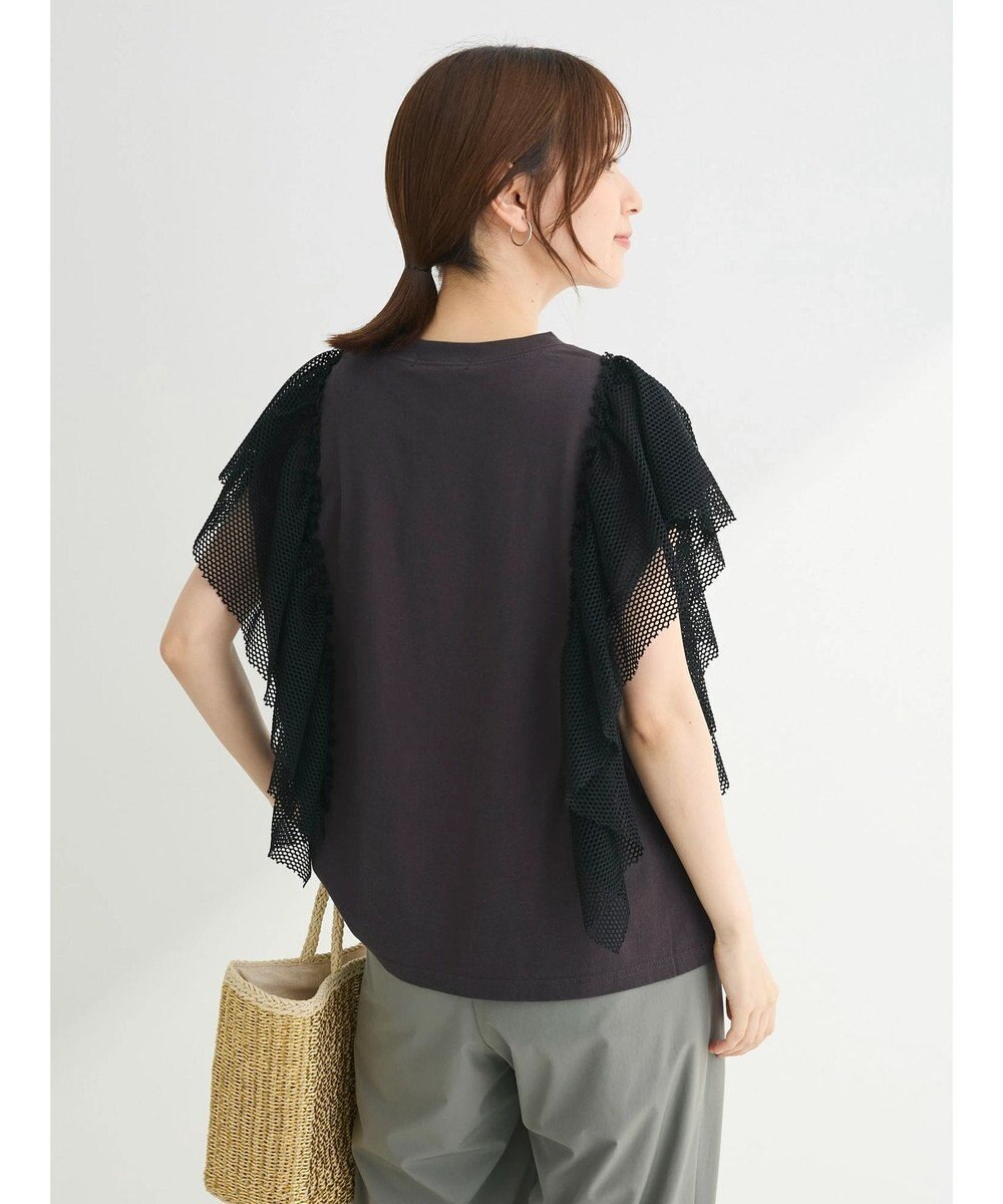 Green Parks ・ＳＵＧＡＲ　ＳＰＯＯＮ　ＴＩＧＥＲｐｔラッフルフレンチＴ 