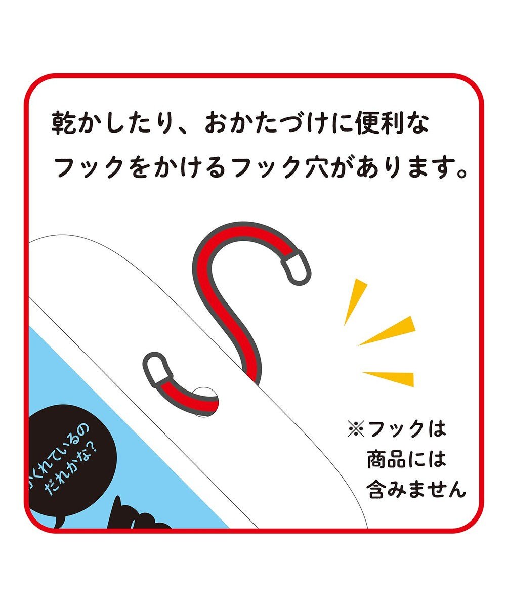 MIKI HOUSE HOT BISCUITS 【ミキハウスベア おふろのえほん】おふろで かくれんぼ 