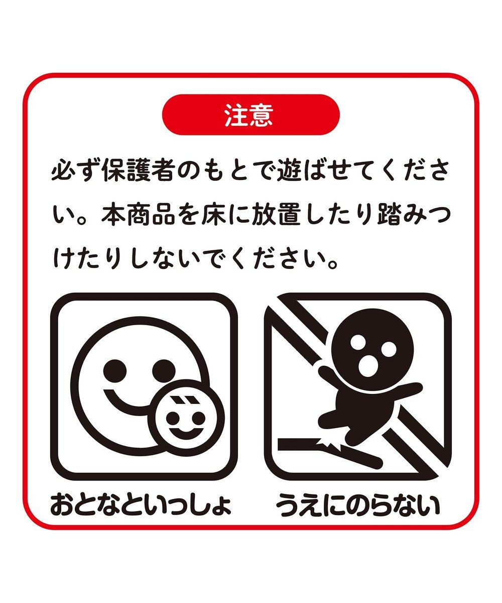 MIKI HOUSE HOT BISCUITS 【ミキハウスベア おふろのえほん】おふろで かくれんぼ 