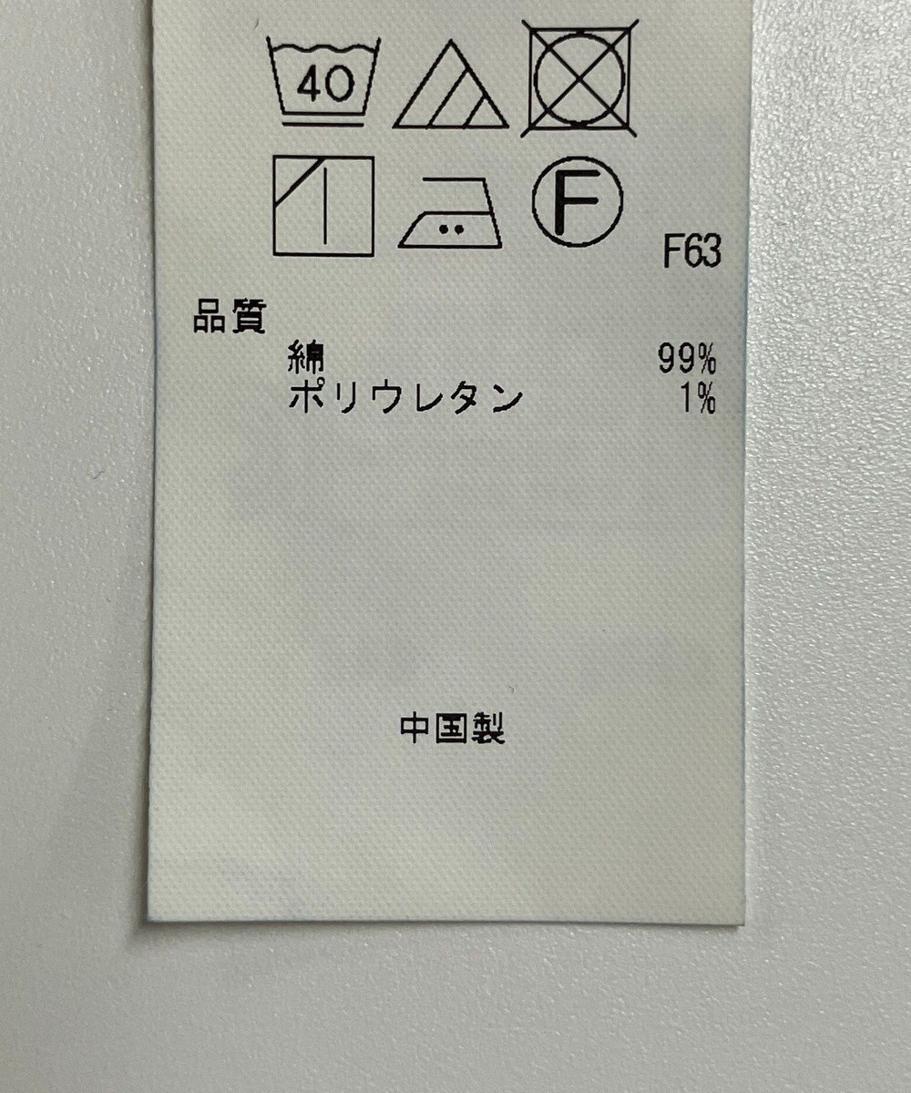 ONWARD Reuse Park 【23区】パンツ秋冬 