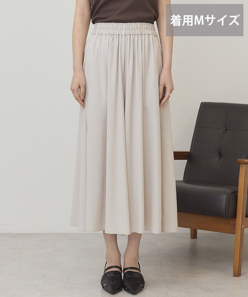 AMERICAN HOLIC 【選べる丈】ギャザースカーチョ【WEB限定カラー有り】 