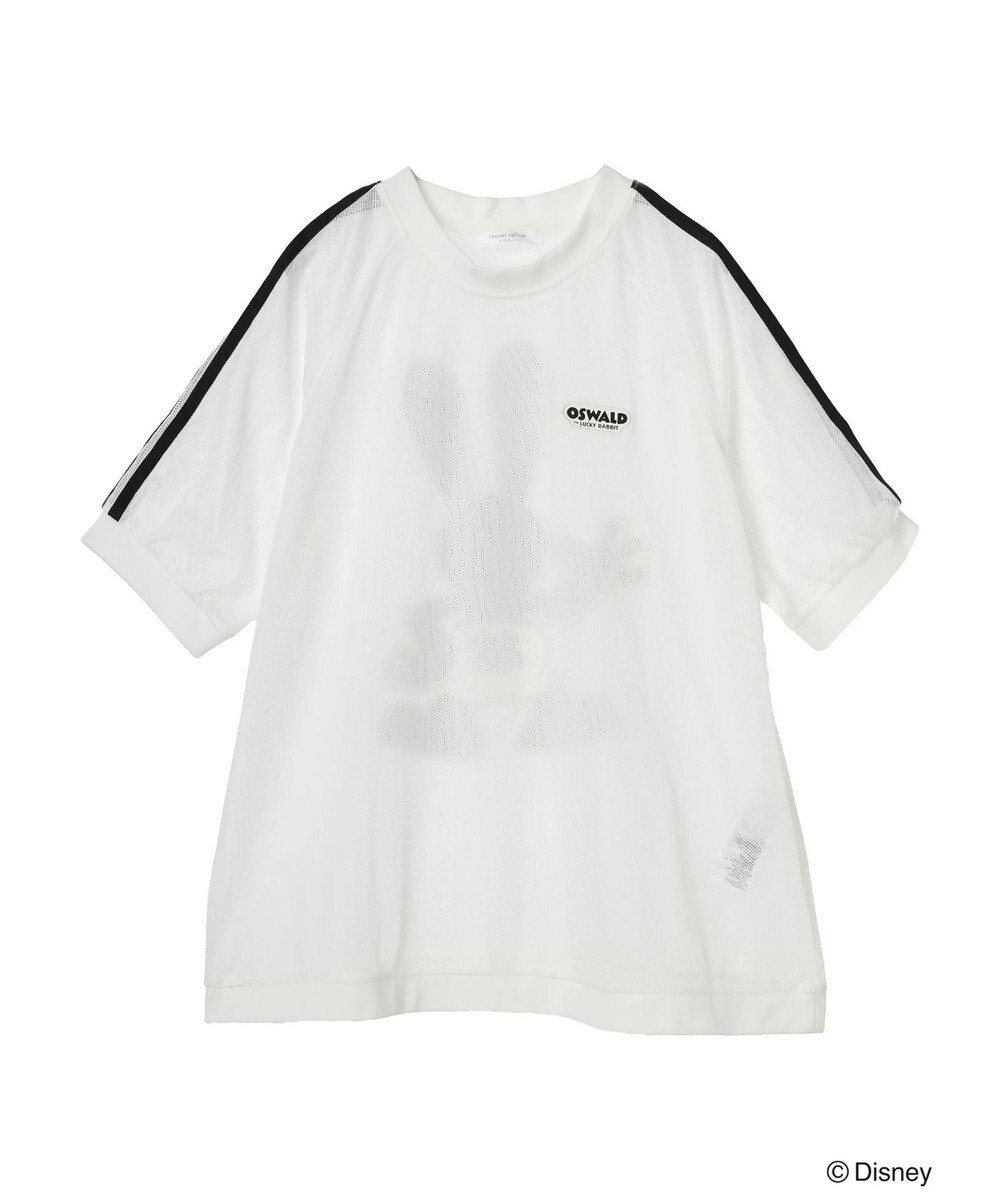 Green Parks オズワルド／メッシュラインプルオーバー 