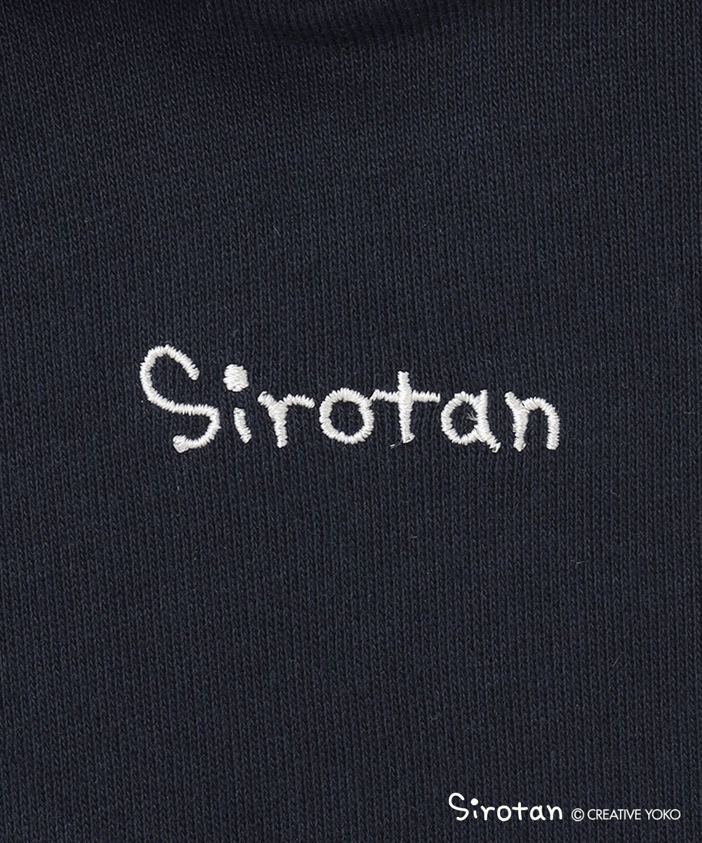 ANY KIDS 【しろたん×anyFAM】しろたんポシェットフードワンピース 