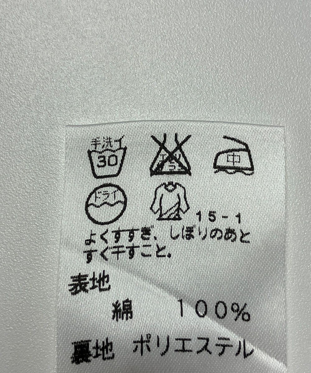 ONWARD Reuse Park 【J.PRESS】スカート秋冬 