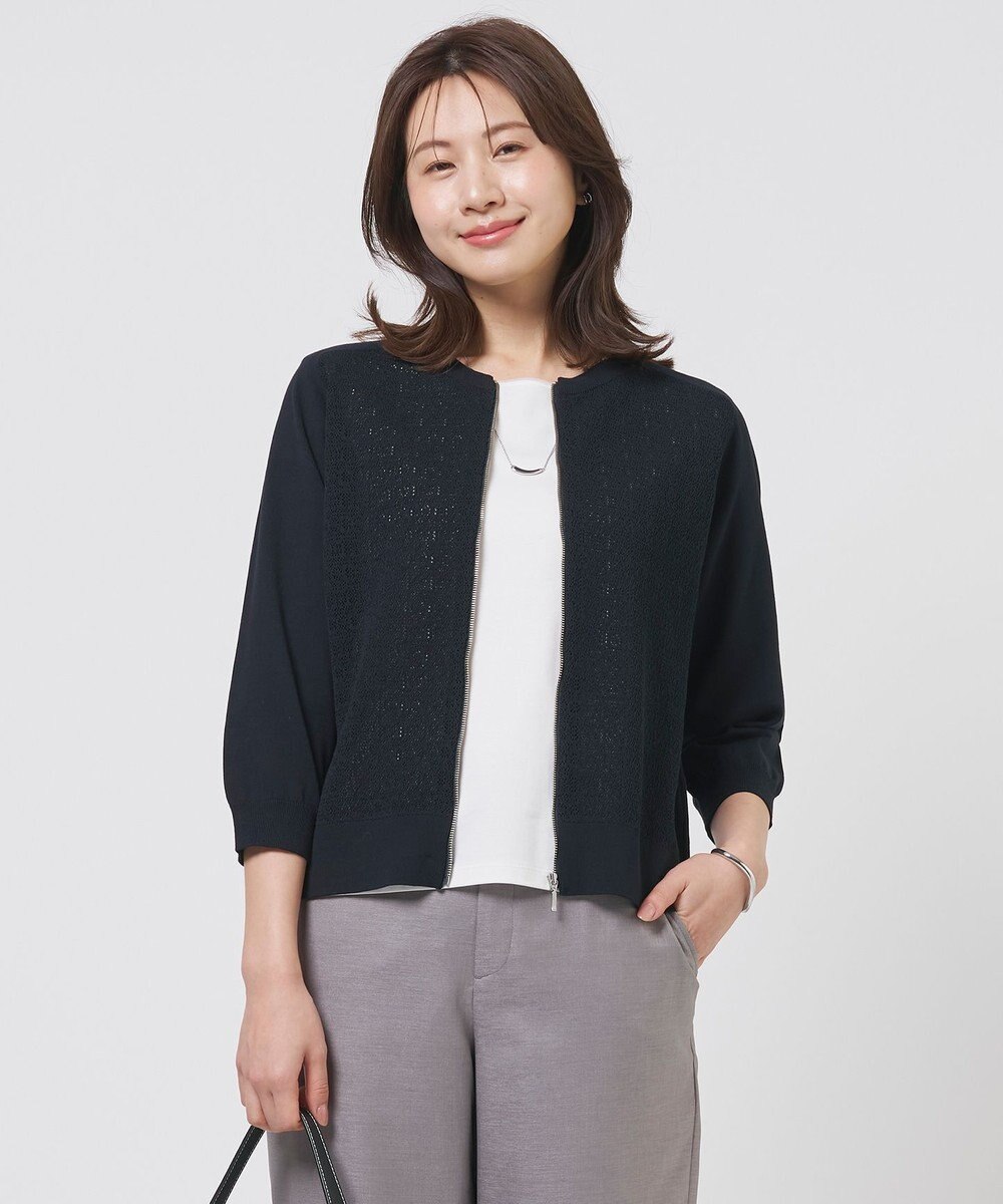 J.PRESS LADIES S Lace Jacquard ニット ブルゾン 
