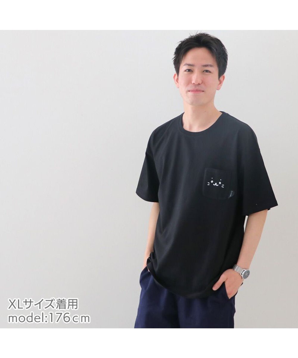 しろたん ポケット付き Ｔシャツ 半袖 《ボーダー柄/黒色》 レディース