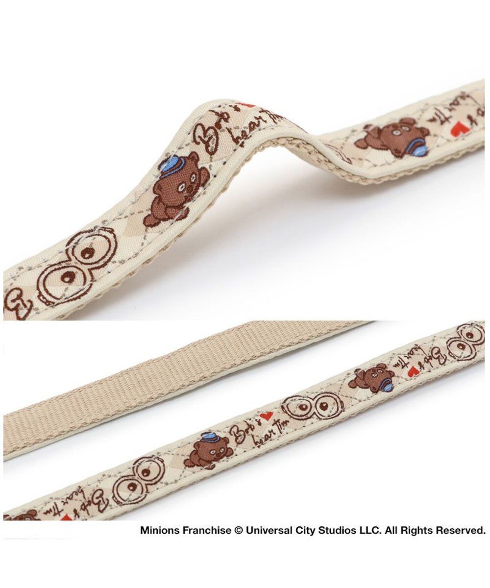 PET PARADISE ミニオン ティム アーガイル リード 超小型犬 ～３S 