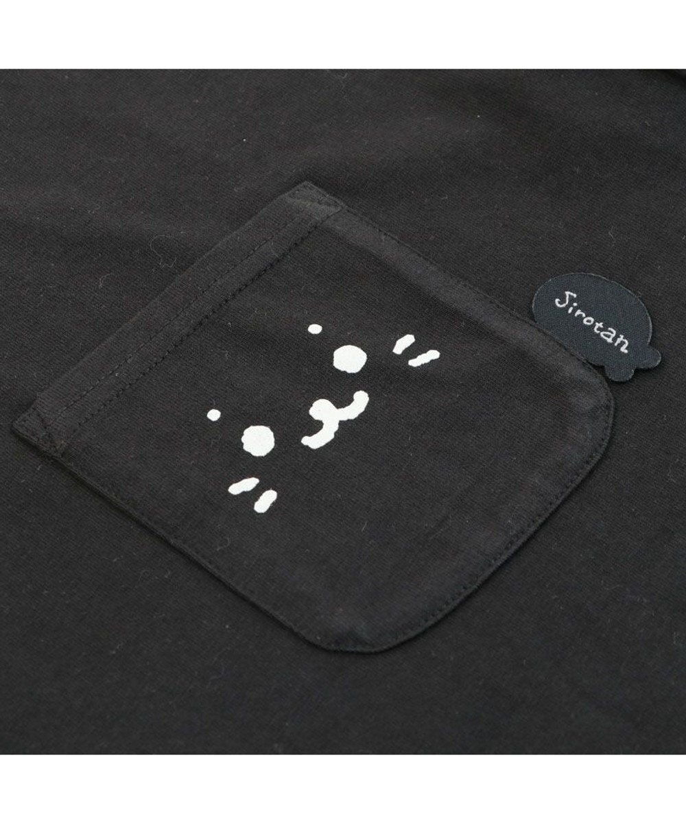 Mother garden しろたん ポケット付き Ｔシャツ 半袖 《ボーダー柄/黒色》 レディース メンズ ユニセックス 